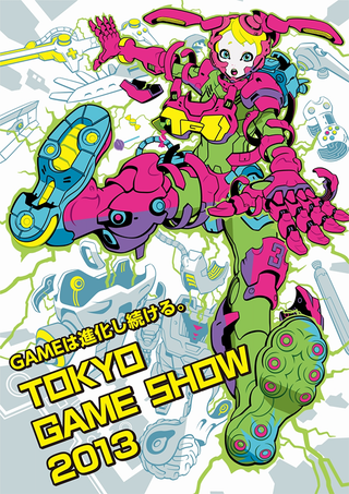 Illustration for article titled Five Years Of Tokyo Game Show's Digital Poster Ladies